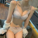 ノンワイヤー ブラ インナー レディース ブラジャー 下着 補正下着 小胸 谷間 育乳 盛れる 脇高 盛りブラ 痛くない ナイトブラ 30代 40代