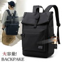 リュックサック ビジネスリュック 防水 ビジネスバック メンズ レディース 30L大容量バッグ 鞄 ビジネスリュック 軽量リュックバッグ安い 学生通学 通勤 旅...