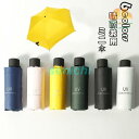 折りたたみ傘 レディース メンズ ミニ傘 日傘 雨傘 晴雨兼用傘 UVカット 紫外線対策 遮光 軽量 折りたたみ傘(5つ折) オシャレ 可愛い 女性用 6本骨 おしゃれ(4)