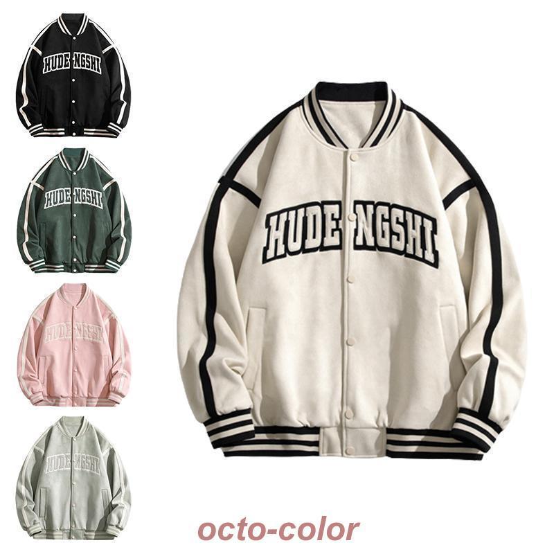 タジャン メンズ スタジアムジャンパー ジャケット PU革袖 パッチワーク ヒップホップ ストリート おし..