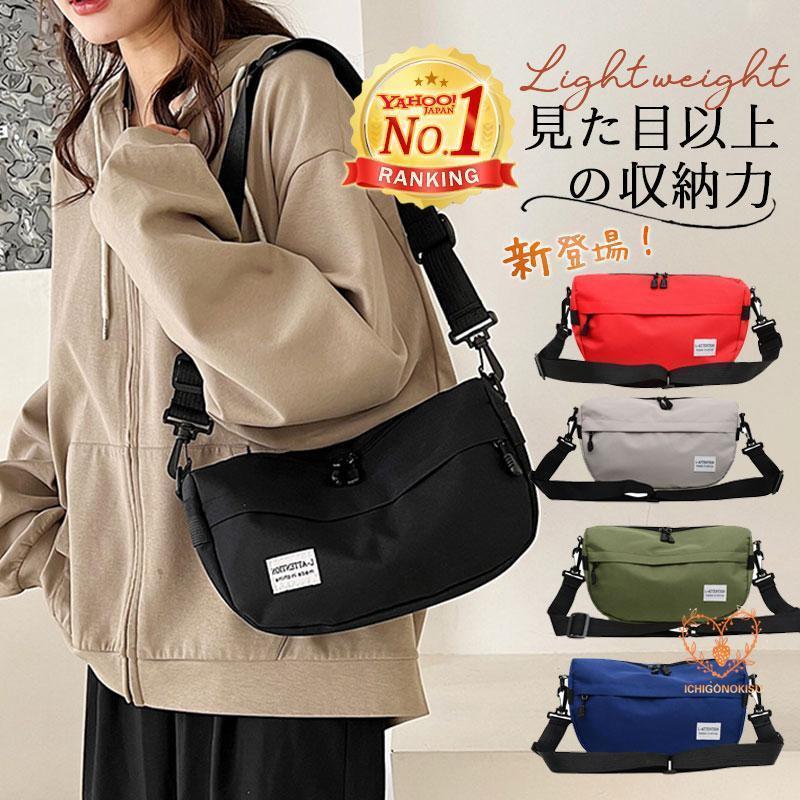 2ショルダーバッグ スマホポーチ ポシェット レディース 斜めがけ かわいい カジュアル かばん 財布 シンプル 旅行 収納 プレゼント