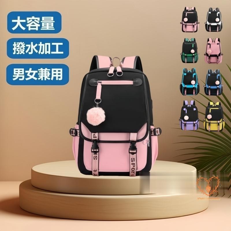 リュック リュックサック バックパック おしゃれ レディース メンズ ナイロン 大容量 撥水 a4 旅行 スポーツ カジュアル バッグ カバン 通学 学生 ユニセックス