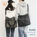 トートバッグ 男女兼用 トート 斜め掛け 肩掛け 大容量 内ポケット付 tote bag A4 バッグ スポーティー カジュアル ファッションバッグ