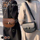 ショルダーバッグ ポシェット レディース ショルダーポシェット 合皮 PU コンパクト 小さめ 軽量 肩掛け 斜め掛け 手提げ シンプル 無地 可愛い(4)