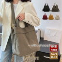 ショルダーバッグ レディース 軽い 2way 手提げバッグ ナイロン 斜めがけバッグ 大きめ ポケット多い ビジネス 通勤バッグ 女性 カバン おしゃれ 40代...