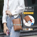 スマホポーチ レザー レディース ポーチ 革 ショルダーバッグ 縦型 ポシェット ミニバッグ スリム 軽量 ミニ スマホショルダー バッグ