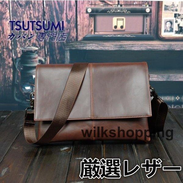 ショルダーバッグ PU革バッグ メンズ 斜め掛け 肩掛け ビジネスバッグ メンズバッグ 大容量 通学 通勤 A4 耐摩設計 カジュアル レ ザー