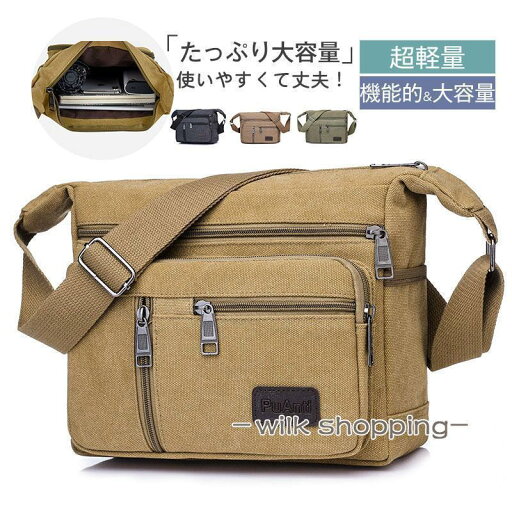 ショルダーバッグ メンズ A4 50代 40代 60代 大きめ 肩掛け カジュアル メンズショルダーバッグ 軽い ファスナー 帆布 レディース ショルダーバッグ メンズ A4 50代 40代 60代 大きめ 肩掛け カジュアル メンズショルダーバッグ 軽い ファスナー 帆布 レディース