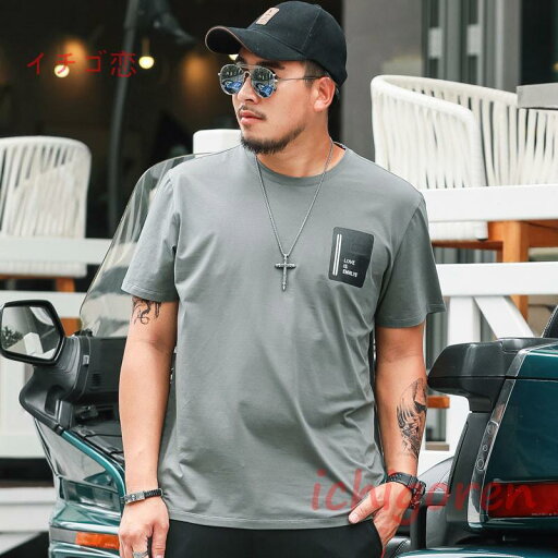 メンズTシャツ 半袖 カットソー メンズTシャツ ファション メンズ Tシャツ アメカジ Tシャツ 半袖Tシャツ 夏新作 サイズ大きい メンズTシャツ 半袖 カットソー メンズTシャツ ファション メンズ Tシャツ アメカジ Tシャツ 半袖Tシャツ 夏新作 サイズ大きい