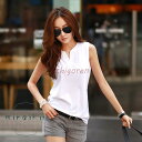 Tシャツ ノースリーブ カットソー 半袖 レディース 黒 ノースリーブT ブラック シンプル 無地 ホワイト 白 グリーン 無地 トップス 春 夏 春夏