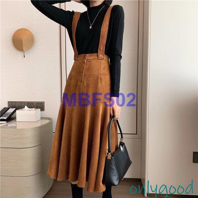 ミモレスカート レディース サロペット サスペンダー フレアスカート ハイウエスト フェミニン 秋冬