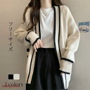 ニットカーディガン ショート丈 ボレロ 羽織り 秋物 アウター 長袖 レディース トップス ニットトップス アウター 秋 冬 学院風