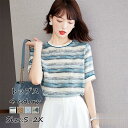 ブラウス レディース トップス 夏服 新作 丸首 半袖 女性 大人 20代 30代 ファッション ブラウス きれいめ 体型カバー おしゃれ 気質 お出かけ 結婚式 OL(4)
