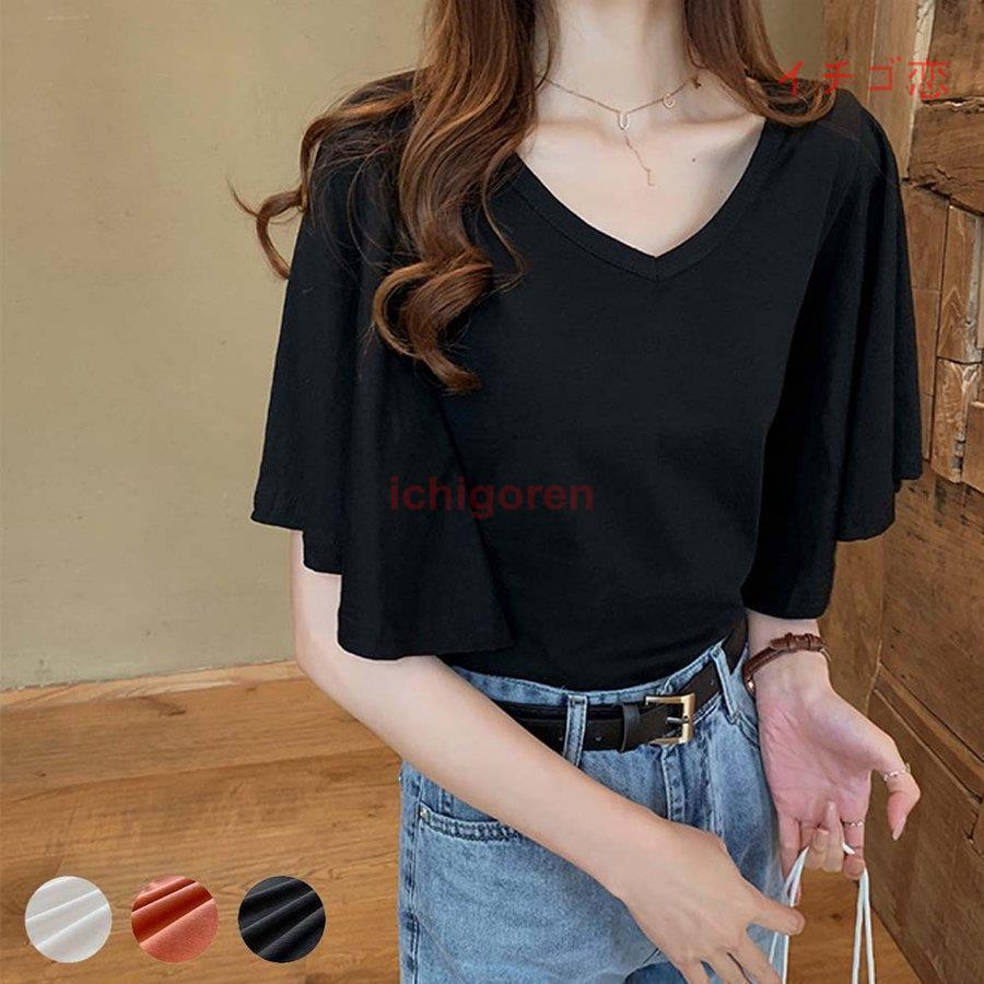 tシャツ 半袖 レディース トップス vネック フレアスリーブ カットソー ドロップショルダー