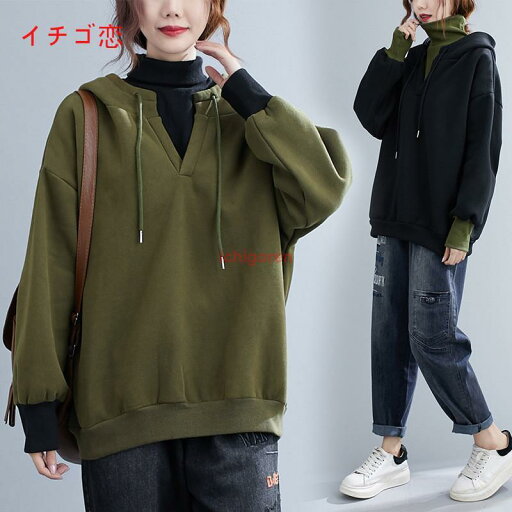 Tシャツ ブラウス トップス フェイクレイヤード ブラウス レディース プルオーバー 長袖 フード付き 厚手 暖かい カジュアル 秋 冬 ドッキング ゆったり 防寒 Tシャツ ブラウス トップス フェイクレイヤード ブラウス レディース プルオーバー 長袖 フード付き 厚手 暖かい カジュアル 秋 冬 ドッキング ゆったり 防寒