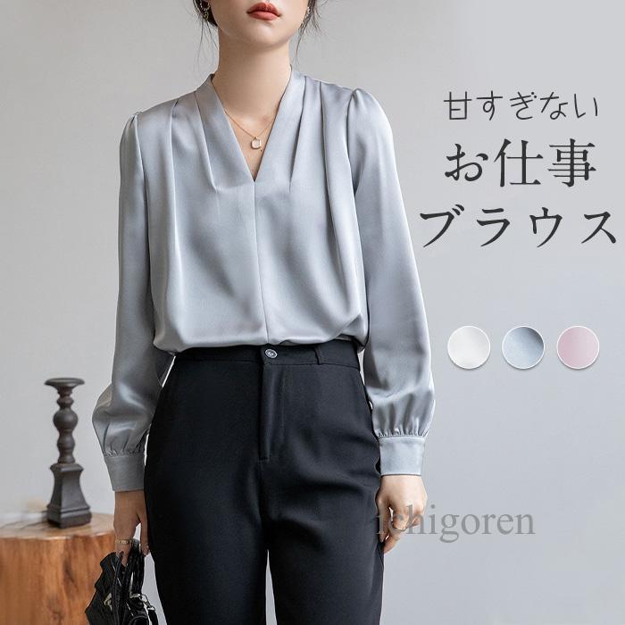 ブラウス レディース 長袖 シャツ おしゃれ トップス Vネック タックブラウス 長袖ブラウス フォーマル オフィス 大きいサイズ とろみシャツ 通勤 通学 きれいめ