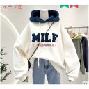 パーカー レディース トップス 春 秋 ショート丈パーカー 可愛い長袖 衣装 トップス ベーシック へそ出し ゆる チュニック 体型カバー カジュアル