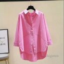 ブラウス シャツ レディース 日焼けとめ ワイシャツ コットン100% ロングシャツ 長袖 とろみ 体型カバー 着痩せ トップス チュニック