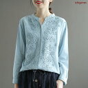 シャツ 刺繍 ブラウス トップス レディース 長袖 ゆったりとしたシルエット 大人カジュアル 女性らしさを感じられる1枚 幅広いコーデに合わせる