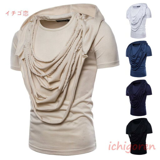 メンズTシャツ 半袖 カットソー メンズTシャツ フード付き パーカー ファション メンズ 不規則 Tシャツ HーPOP 半袖Tシャツ 夏新作 お兄系 肌着 リゾート メンズTシャツ 半袖 カットソー メンズTシャツ フード付き パーカー ファション メンズ 不規則 Tシャツ HーPOP 半袖Tシャツ 夏新作 お兄系 肌着 リゾート