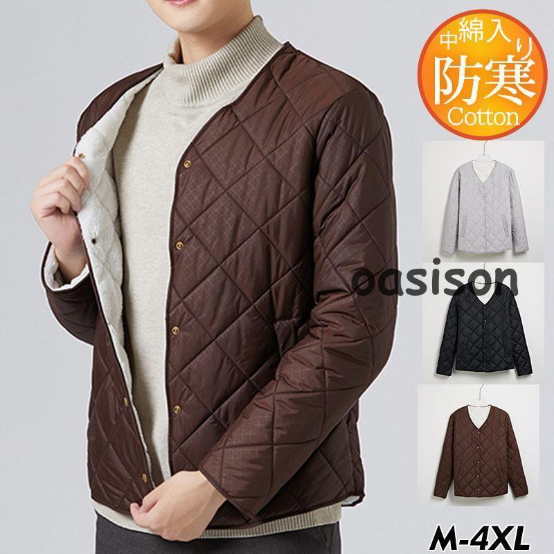 中綿ジャケット メンズ 中綿コート ショート丈 裏起毛 裏ボア アウター キルティングコート インナー ..