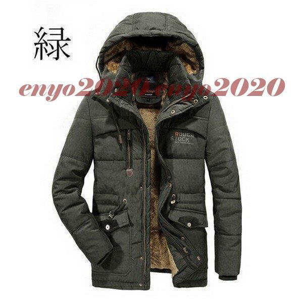 å  硼 å   礭   夳ʤ  եå ߥ꥿꡼