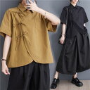 シャツ ブラウス 半袖 レディース トップス 大人カジュアル 自然に体型カバー 春夏コーデに 無地 上品 個性的 きれいめ アイテム 今年っぽい着こなし
