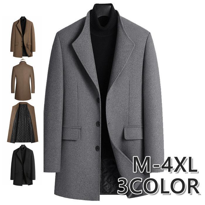 チェスターコート メンズ スーツジャケット トレンチコート ラシャコート ロングコート 細身 秋冬 通勤 厚手 紳士服 防寒 大きいサイズ