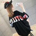 Tシャツ レディース トップス チュニック 大きめ 半袖 Tシャツワンピ Vネック 夏