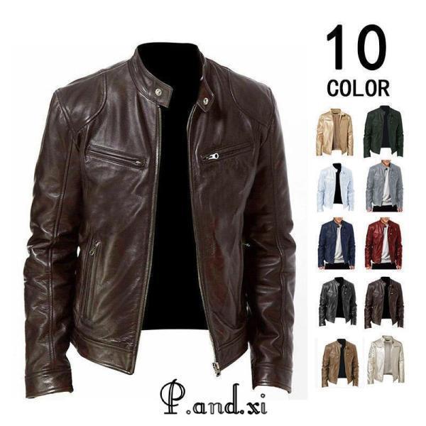 レザージャケット 革ジャン メンズ ブルゾン アウターバイク ライダースジャケット ジャケット フェイ..