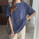Tシャツ レディース 半袖 ロゴ トップス 夏 エンボス 韓国