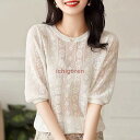 ニットTシャツ レディース 40代 春夏 半袖ニットソー オシャレ レース透かし彫りパフスリーブ レションニットトップス ショット丈カットソー 大人 通勤OL Tシャ