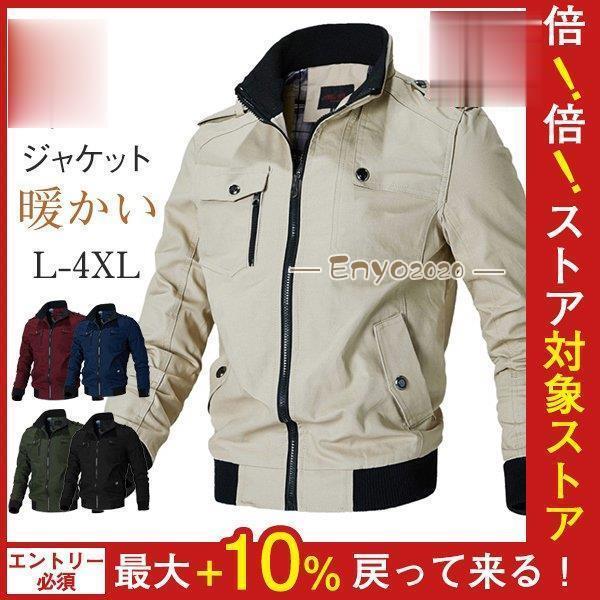 㥱å ߥ꥿꡼   Ω ȥå㥱å ֥륾 ѡ   㡼    