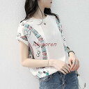 ブラウス レディース 40代 春夏 オシャレブラウス シフォンブラウス白 おしゃれ プリント 上品 Tシャツ 半袖トップス カジュアル 通勤 ゆったりtシャツ 30代50代(4)