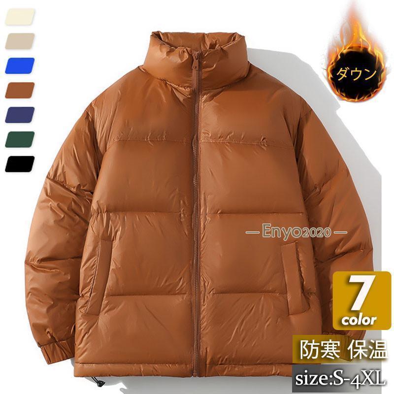 󥸥㥱å   Ω 硼Ⱦ 󥳡 㥱å ̵ 奢  ä  ɴ   Ŭ