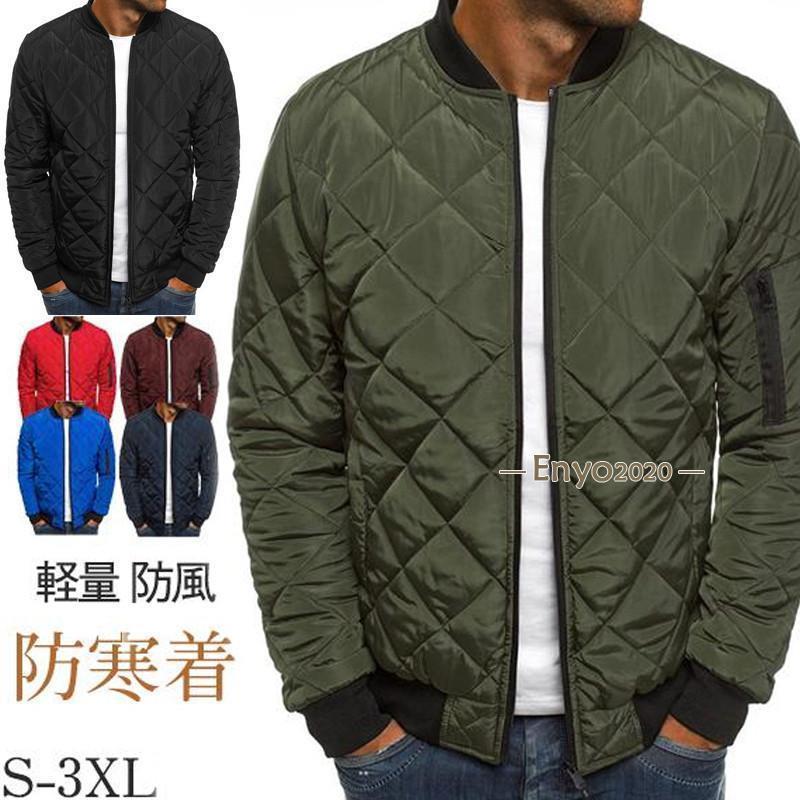 ե饤ȥ㥱å 㥱å    MA1 ߥ꥿꡼ ƥ ɴ ֥륾 㡼 ɴ MA-1 礭   ...