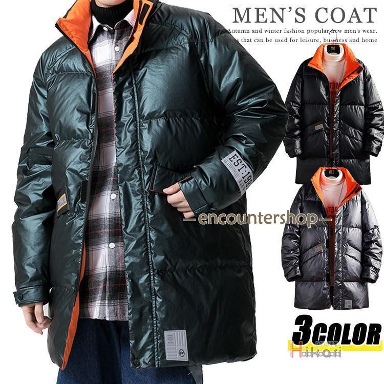 ダウンコート メンズ 防寒着 アウター ダウンジャケット 厚手 冬服 ハーフコート 立ち襟 大きいサイズ あったか おしゃれ