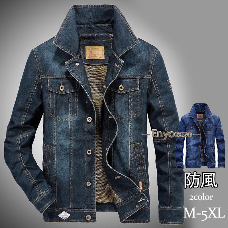 デニムジャケット メンズ ジージャン Gジャン ヴィンテージ カジュアル ブリーチ ワンウォッシュ 大き..