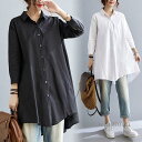 ブラウス レディース 日焼けとめ ワイシャツ ロングシャツワンピース 長袖 夏 とろみ 通勤 着痩せ トップス おしゃれ