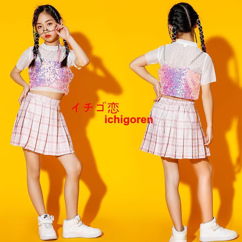 ダンス衣装 女の子 hiphop K-pop jazz 舞台 団体服 スパンコール キッズ おしゃれ ダンスウェア 3点セット ステージ衣装 ガールズ へそ出し 演出 原宿系 110-170