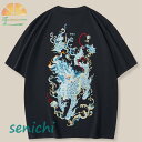 無地 Tシャツ綿 Tシャツ メンズ 刺繍涼しい ジャージTシャツ 夏半袖 ベースボール メンズ 大きいサイズ シンプル プ おしゃれ 新作 30代 40代