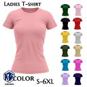 Tシャツ 半袖 カットソー レディース 婦人服 トップス ラウンドネック シンプル 無地 単色 タイト スリム フィット おしゃれ かわいい 着回し
