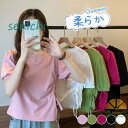Tシャツ レディース 夏 母の日 カットソー トップス 半袖 UVカット 薄手 吸水 パフスリーブ スリット カジュアル かわいい シンプル