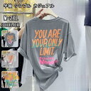 Tシャツ レディース 半袖 カジュアル おしゃれ 5分袖 カットソー トップス ロゴプリントTシャツ春 夏 春服 夏服
