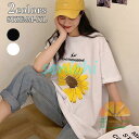 BIG 花 プリント Tシャツ カットソー 半袖 ゆったり カジュアル 春夏 Tシャツ トップス レディース