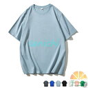 半袖Tシャツ カットソー メンズ Tシャツ 半袖 クルーネック 夏 無地 シンプル トップス 通気性 軽量 快適 薄手 涼しい 肌触り ルームウェア