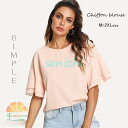 シャツ レディース tシャツ トップス 半袖 無地 シフォン 着痩せ 体型カバー サイズ豊富 カジュアル 優雅 ゆったり 着まわし 夏 50代 40代 30代 ...