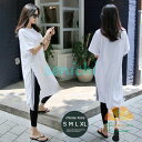 ロングTシャツ 半袖 レディース Tシャツ スリット入り ゆったり ワンピース カットソー 女性 半袖Tシャツ Tシャツワンピ 夏Tシャツ お洒落