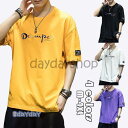Tシャツ メンズ 綿 半袖 丸い襟 英字刺繍 Tシャツ ゆったり ベースボール メンズ 大きいサイズ シンプル カジュアル おしゃれ トップス 夏 新作4色 20代30代40代