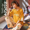 パジャマ レディース 春秋 きれいめ 半袖 上下セット 寝巻き 部屋着 可愛い フレア レディースルームウエア ゆったり 大きいサイズ 上品 4サイズ 8色
